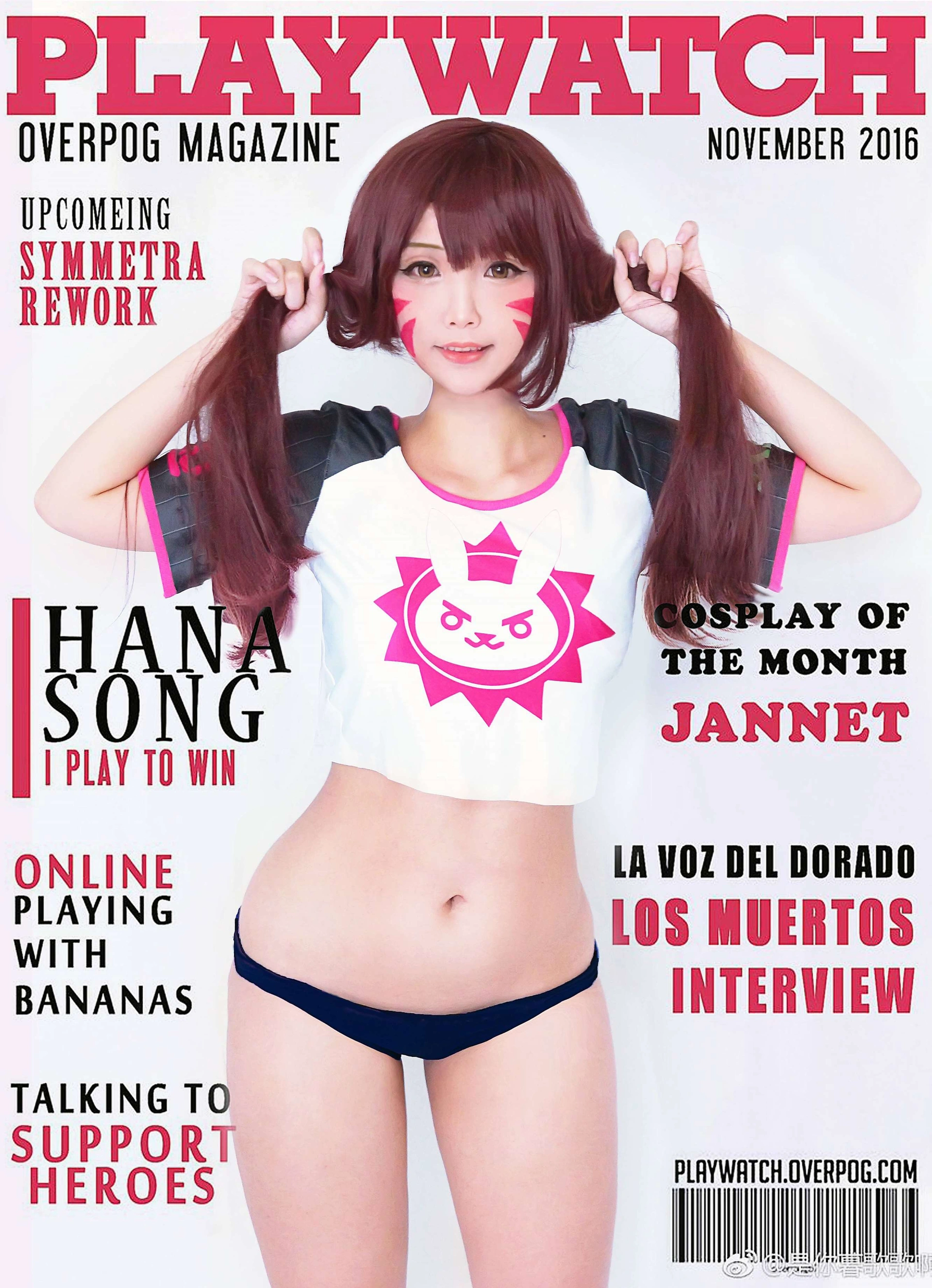 Hana Bunny - NO.026 D.Va 1